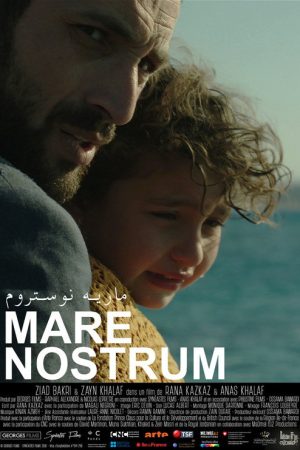 Mare Nostrum (2016) poster
