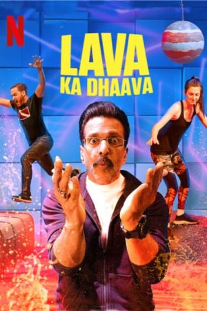 Lava Ka Dhaava (2021) poster
