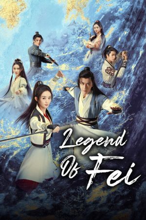 Legend of Fei (2020) poster