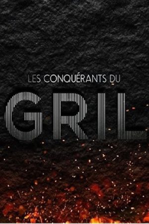 Les conquérants du gril (2016) poster