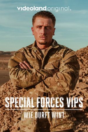 Special Forces VIPS (2021) poster