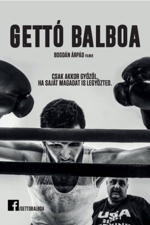 Ghetto Balboa (2018) poster