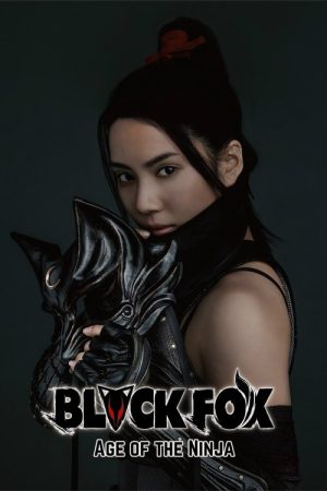 BLACKFOX: Age of the Ninja (2019) poster