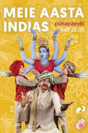 Meie aasta Indias. Valgustumine (2021) poster