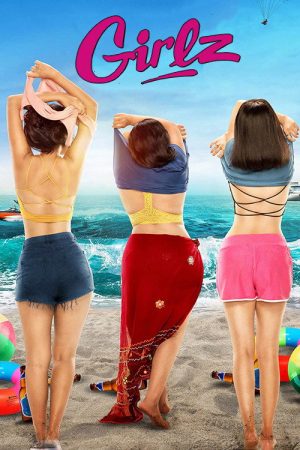 Girlz (2019) poster