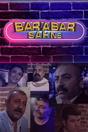Barabar Sahne (2022) poster