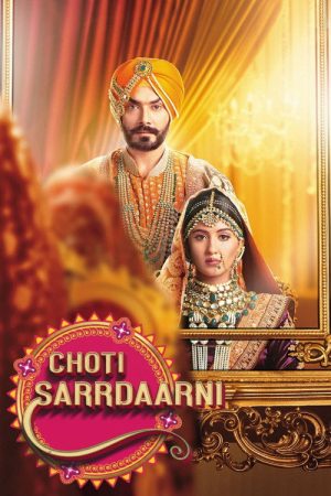 Choti Sarrdaarni (2019) poster