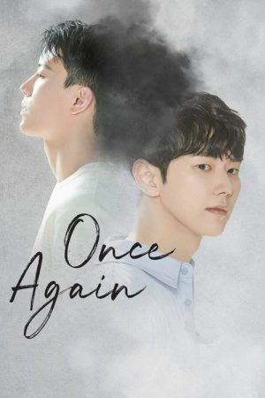 Once Again (2022) poster