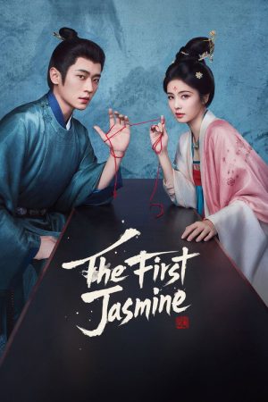 The First Jasmine (2026) Web Series — Cast, Story & Where to Watch | MovieLinkBD poster
