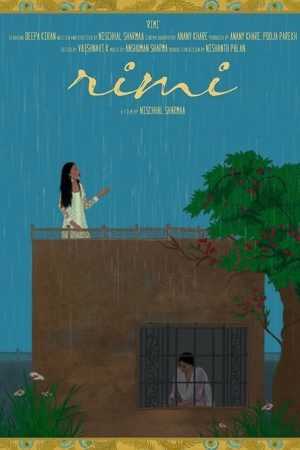 Rimi (2021) poster