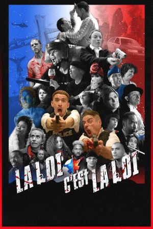 La loi c’est la loi (2020) poster
