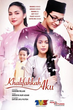 Khalifahkah Aku (2018) poster