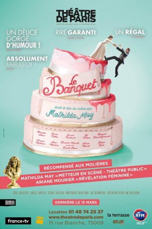 Le Banquet (2020) poster