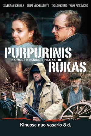 Purpurinis rūkas (2019) poster