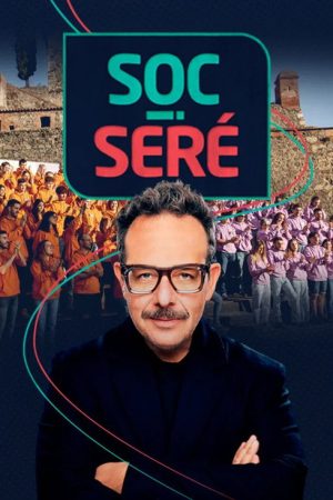 Soc i seré (2025) poster