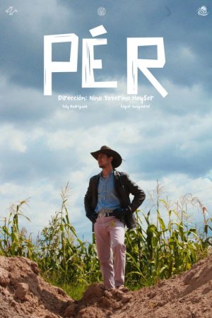 Pér (2024) poster