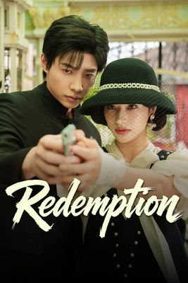 Redemption (2025) poster