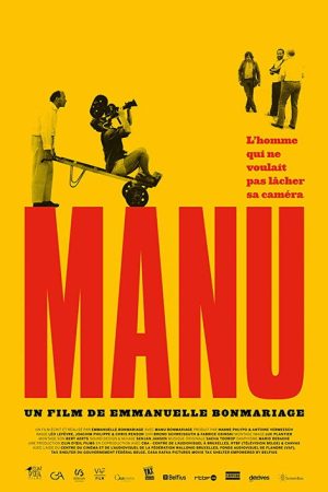 Manu (2018) poster