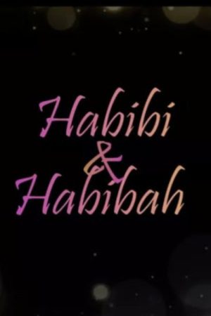 Habibi & Habibah (2022) poster