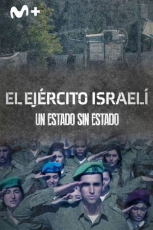 El ejército israelí un estado sin estado online (2026) poster