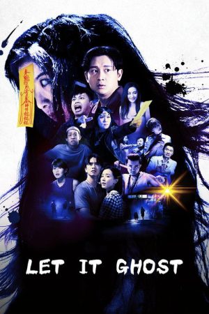 Let It Ghost (2022) poster