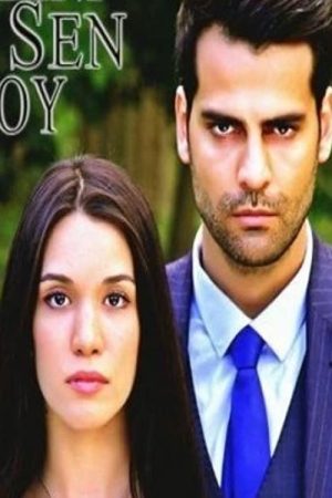 ΑΙΧΜΑΛΩΤΟΣ ΤΗΣ ΑΓΑΠΗΣ (2016) poster