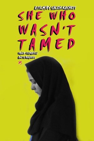 She Who Wasn’t Tamed (2019) poster