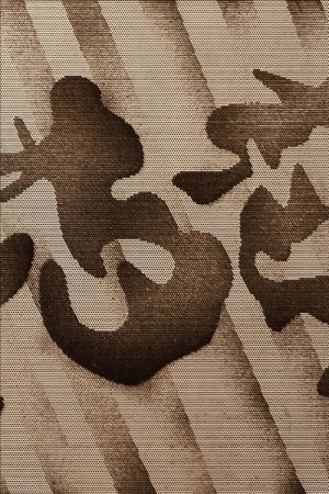 Jim Zipper (2018) poster