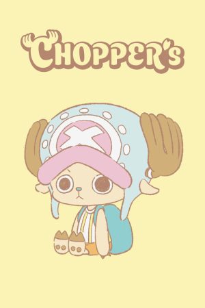 CHOPPER’s (2026) poster
