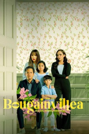 Bougainvillea (2020) poster