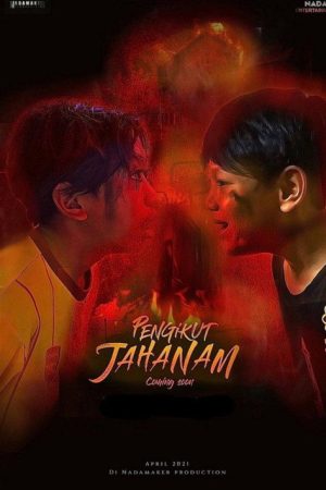 Pengikut Jahanam (2021) poster