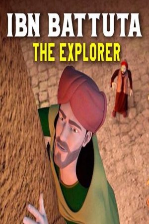 Ibn Battuta The Explorer (2016) poster