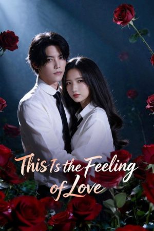 This Is the Feeling of Love (2026) poster