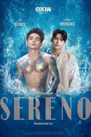Sereno (2025) poster