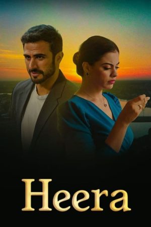 Heera (2022) poster