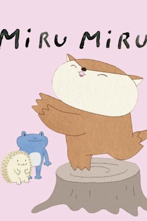 Miru Miru (2016) poster