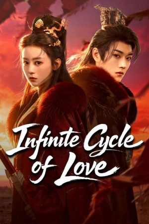 Infinite Cycle of Love (2026) poster