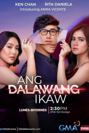 Ang Dalawang Ikaw (2021) poster