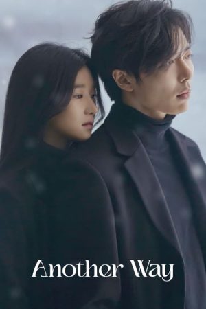 Another Way (2017) poster