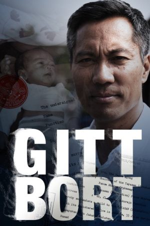 Gitt bort (2023) poster