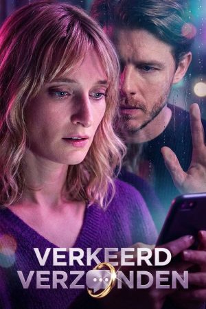 Verkeerd Verzonden (2026) poster