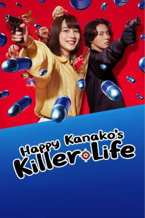 Happy Kanako’s Killer Life (2025) poster