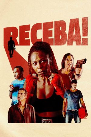 Booyah! (2024) poster