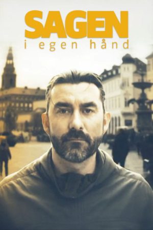 Sagen i egen hånd (2021) poster