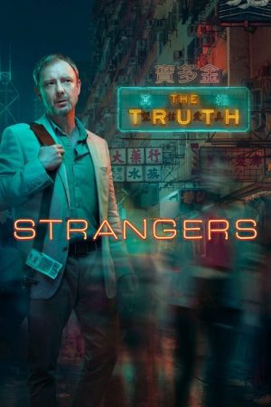 Strangers (2018) poster