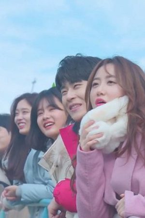 Sweat Romance 2 (2020) poster
