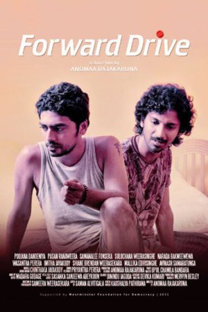 Forward Drive (2024) poster