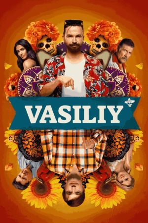 Vasiliy (2025) poster