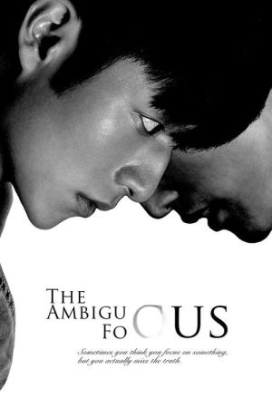 The ambiguous focus (2018) poster