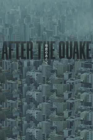 After the Quake (2025) poster